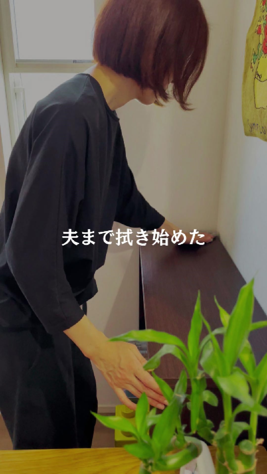 @しの‖整える暮らし