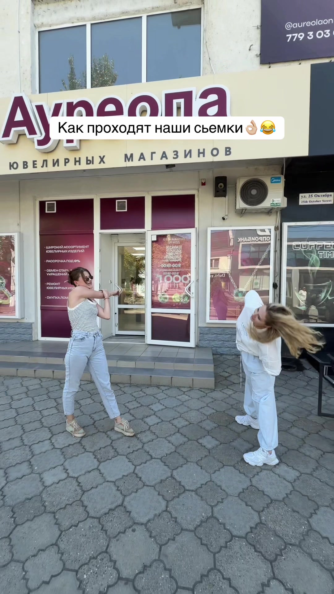 @BABY | Ирочка 😈