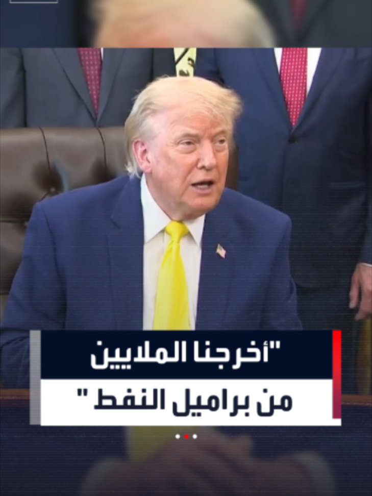 @العربية