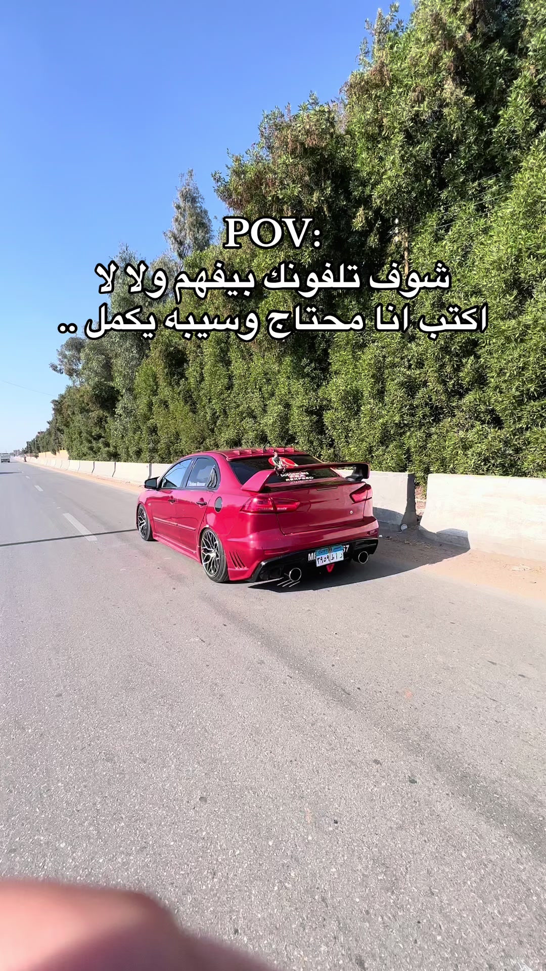 @Eslam nassar