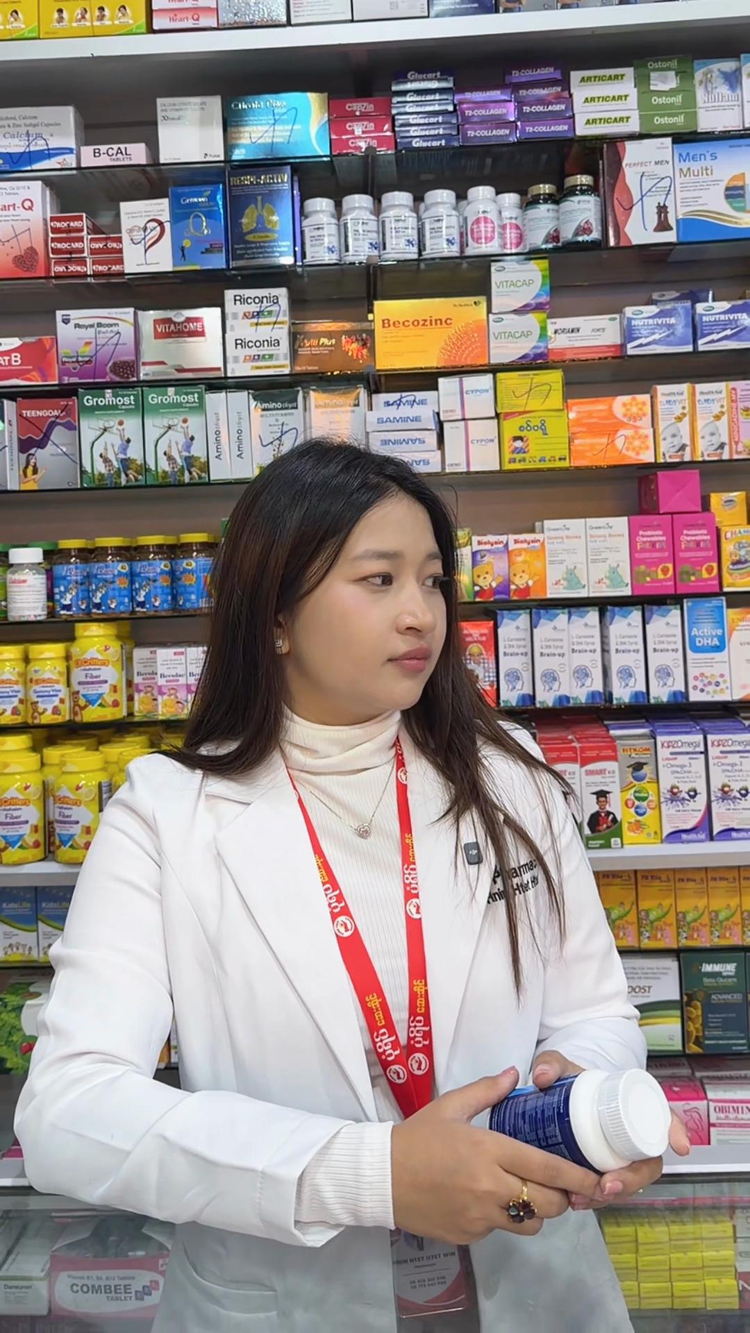 @kitkitpharmacist❤️