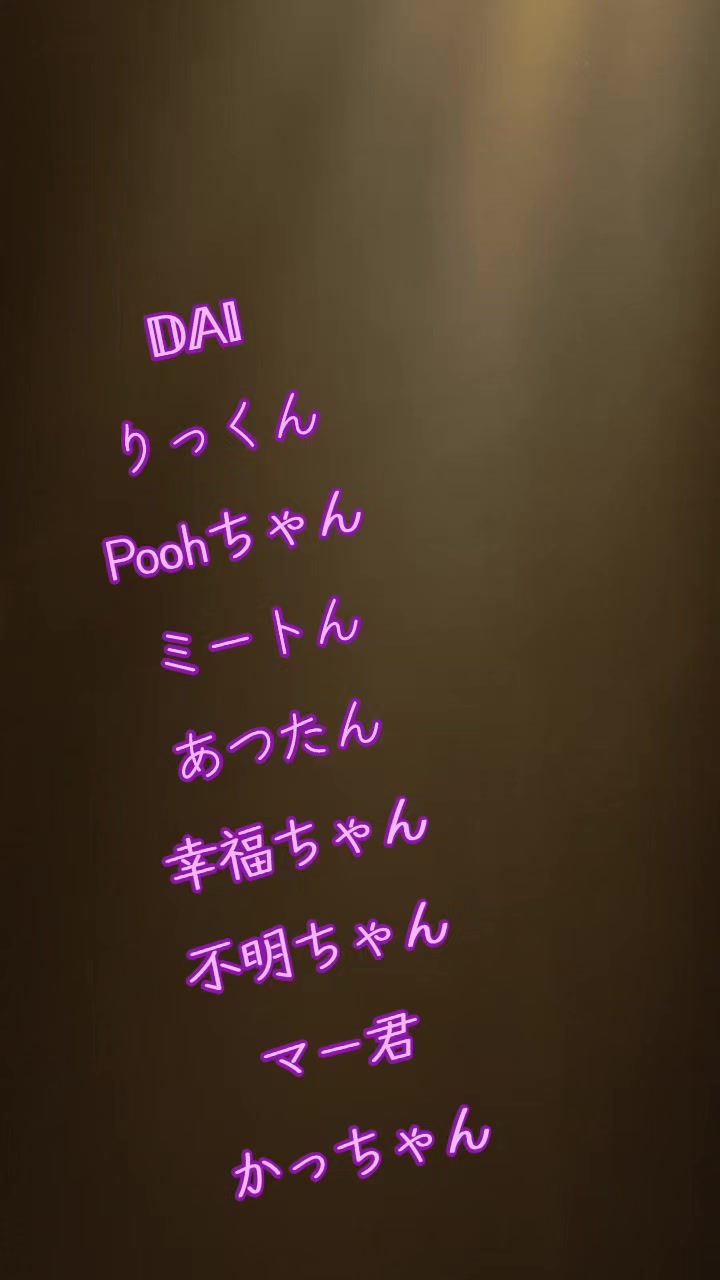@9/11🎂生誕🔔すず*