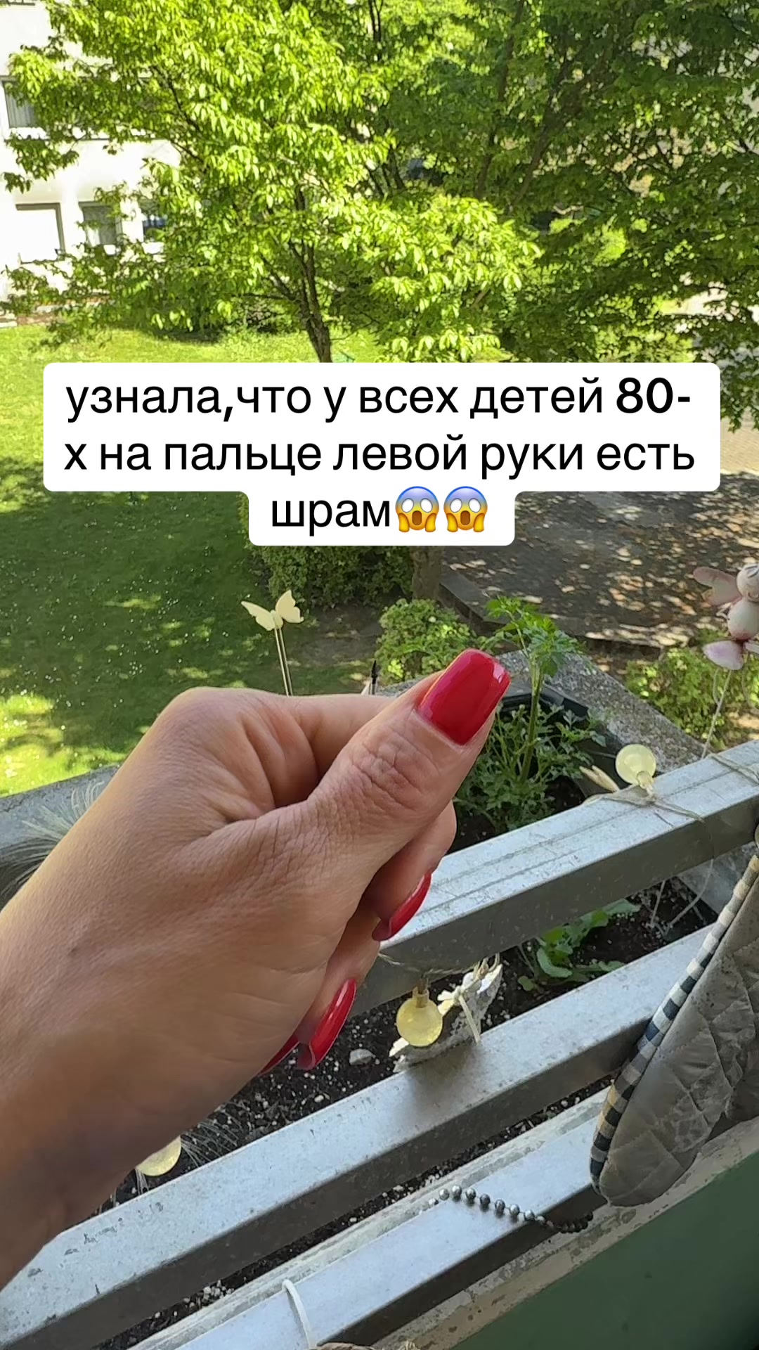 @Mari Корыстная Особа😜
