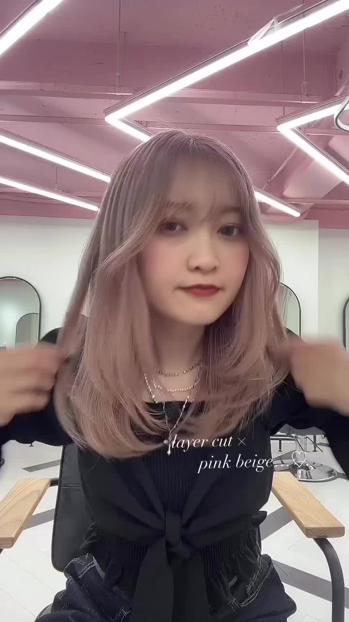 @八王子のピンクマスター