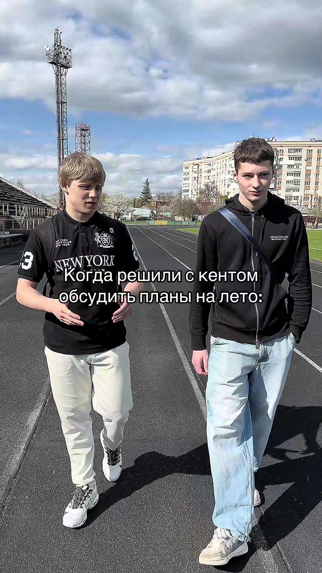 @Добрый Ммашник 😊