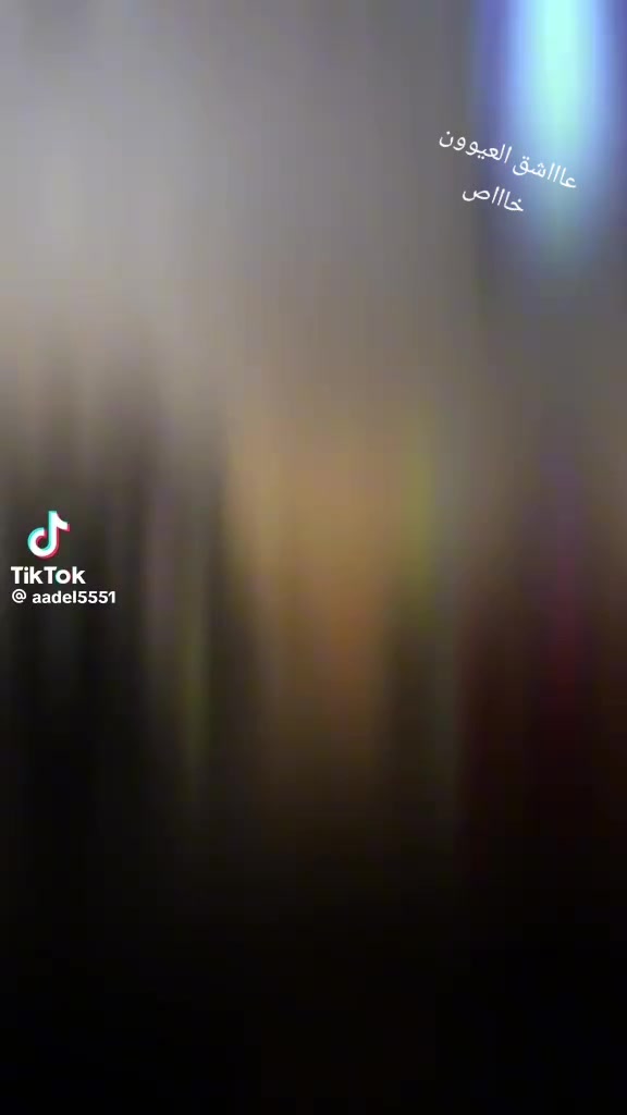 @عٌأّأّأّأشٍقِ أّلَعٌيِّوِوِوِن