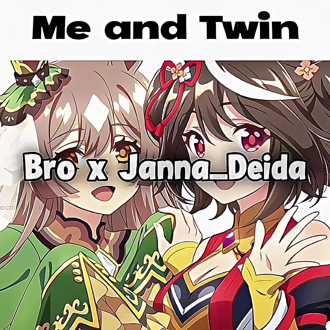 @☕️ 𝔅 𝔯 𝔬 ☕️