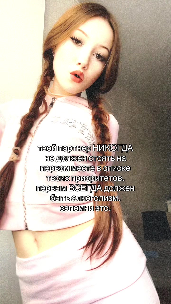 @серфова