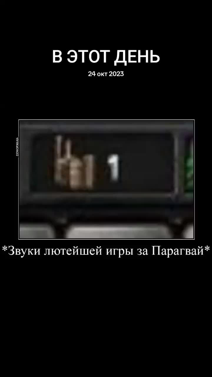 @PenTEQ