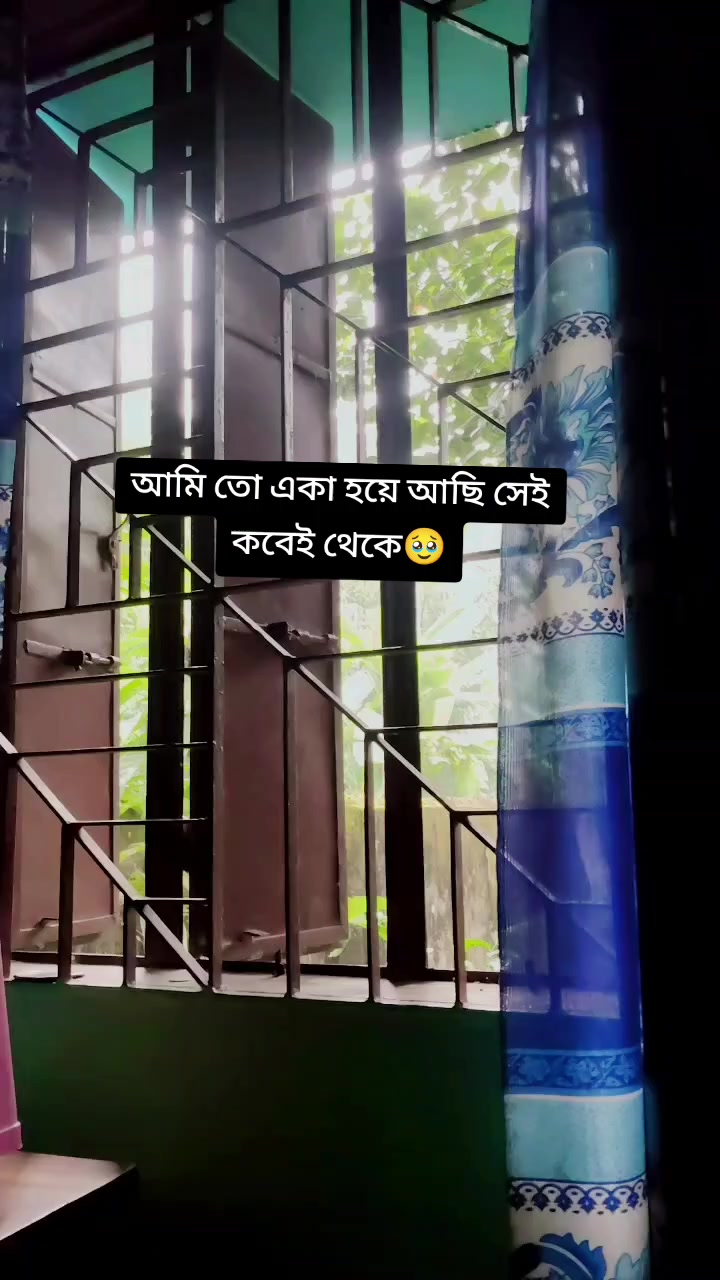 @✈️প্রবাসির বউ লাবনী✈️