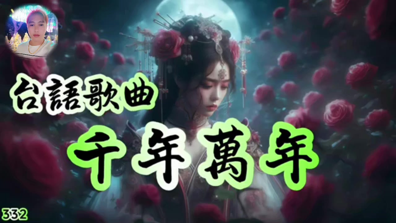 @💎  🔱⋟hiền⋞🔱小賢賢࿐🔱
