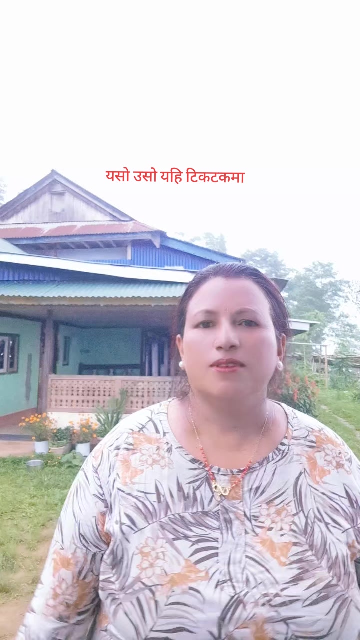 @Urmila Mishra