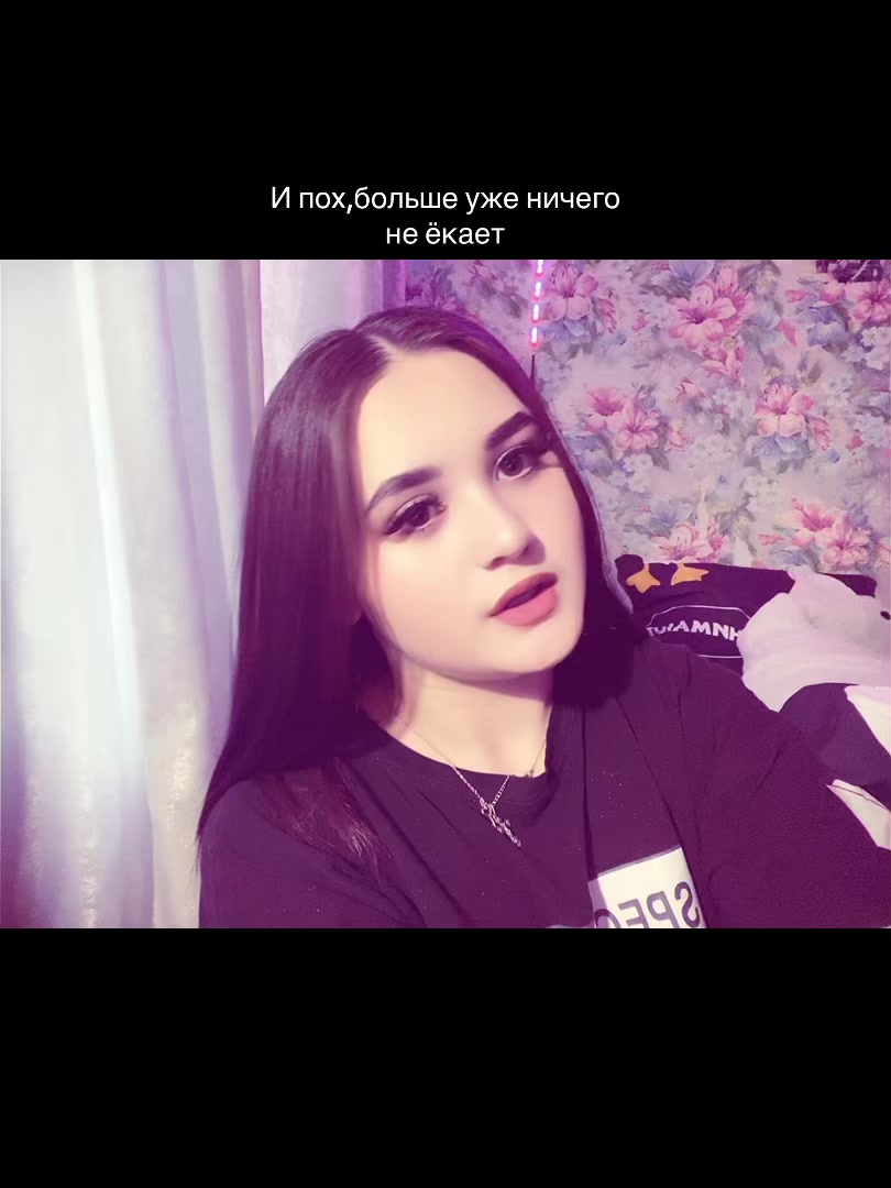 @᠕ᠣᠪᜤᜰᜥᝯ❤️