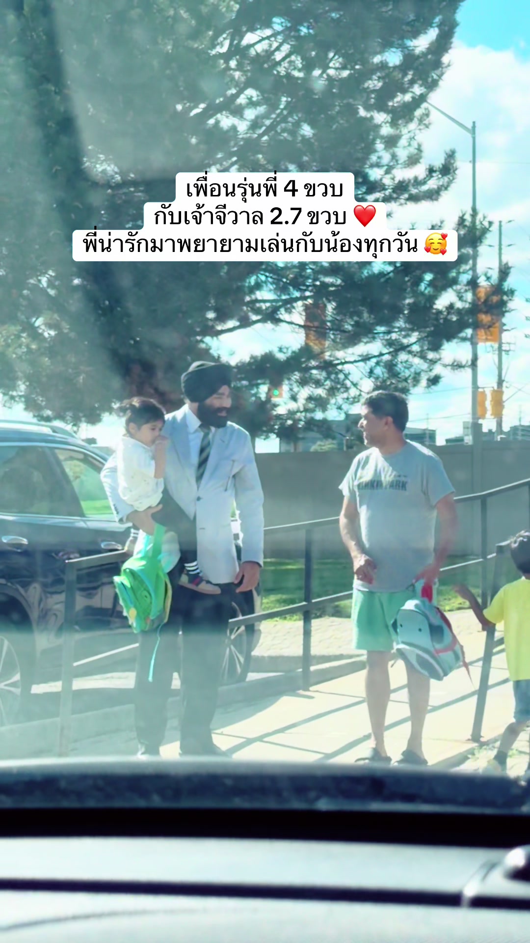 @สะใภ้อินเดียในแคนาดา 🇨🇦
