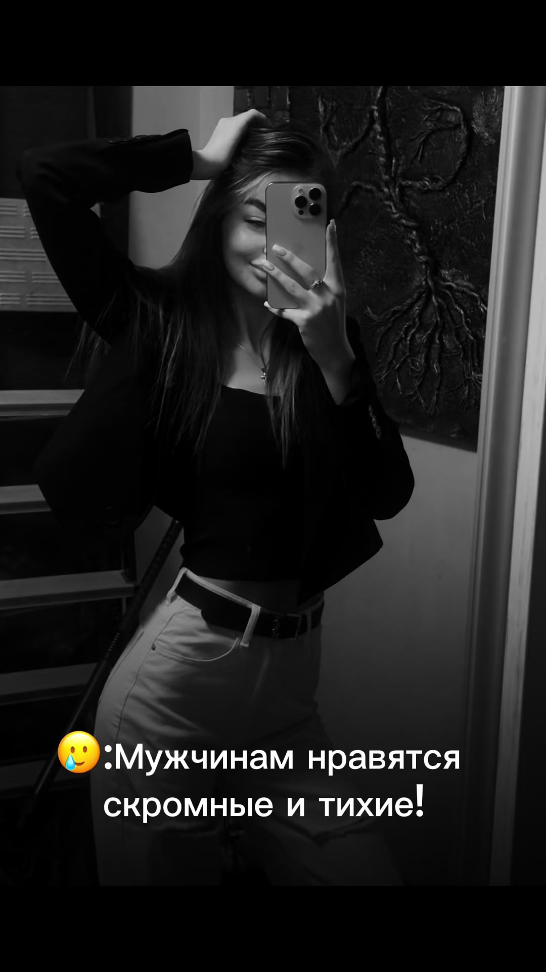 @_k.timofeeva_🐈⬛