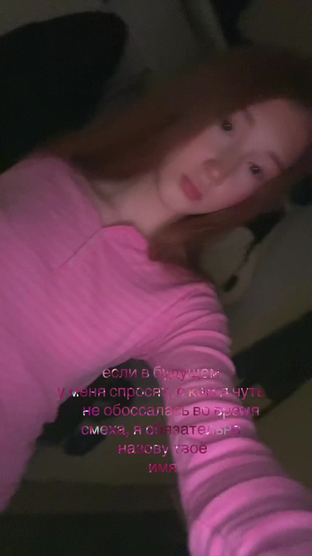 @тгк: babystef
