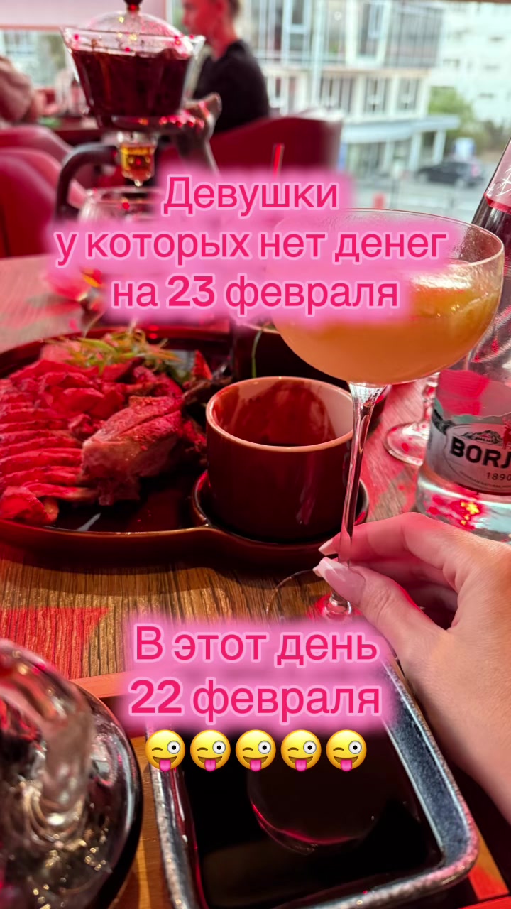 @Рыжий КРОЛИК