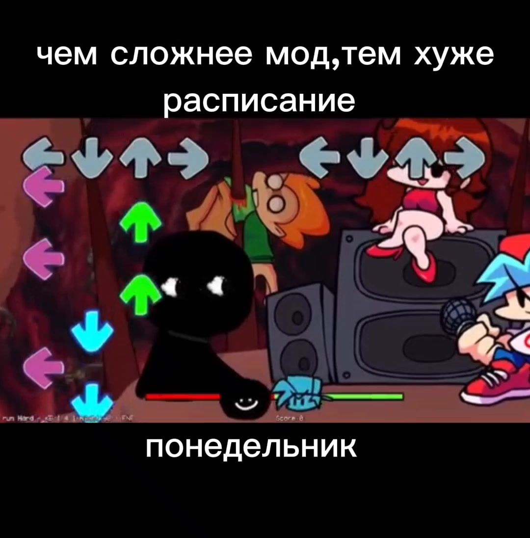 @🦇🪦🍥