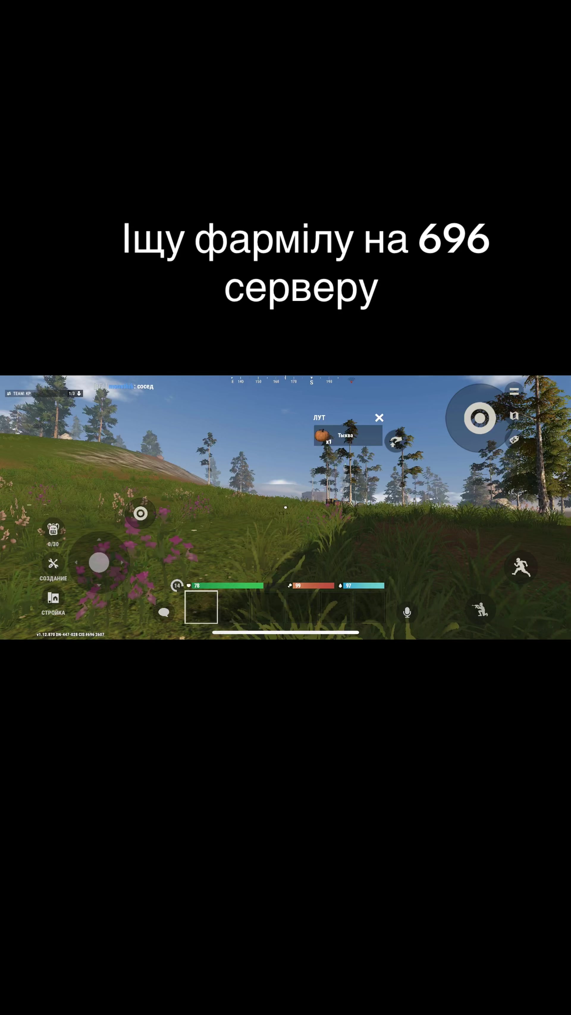 @🫀🫀N1 zefirka🫀🫀