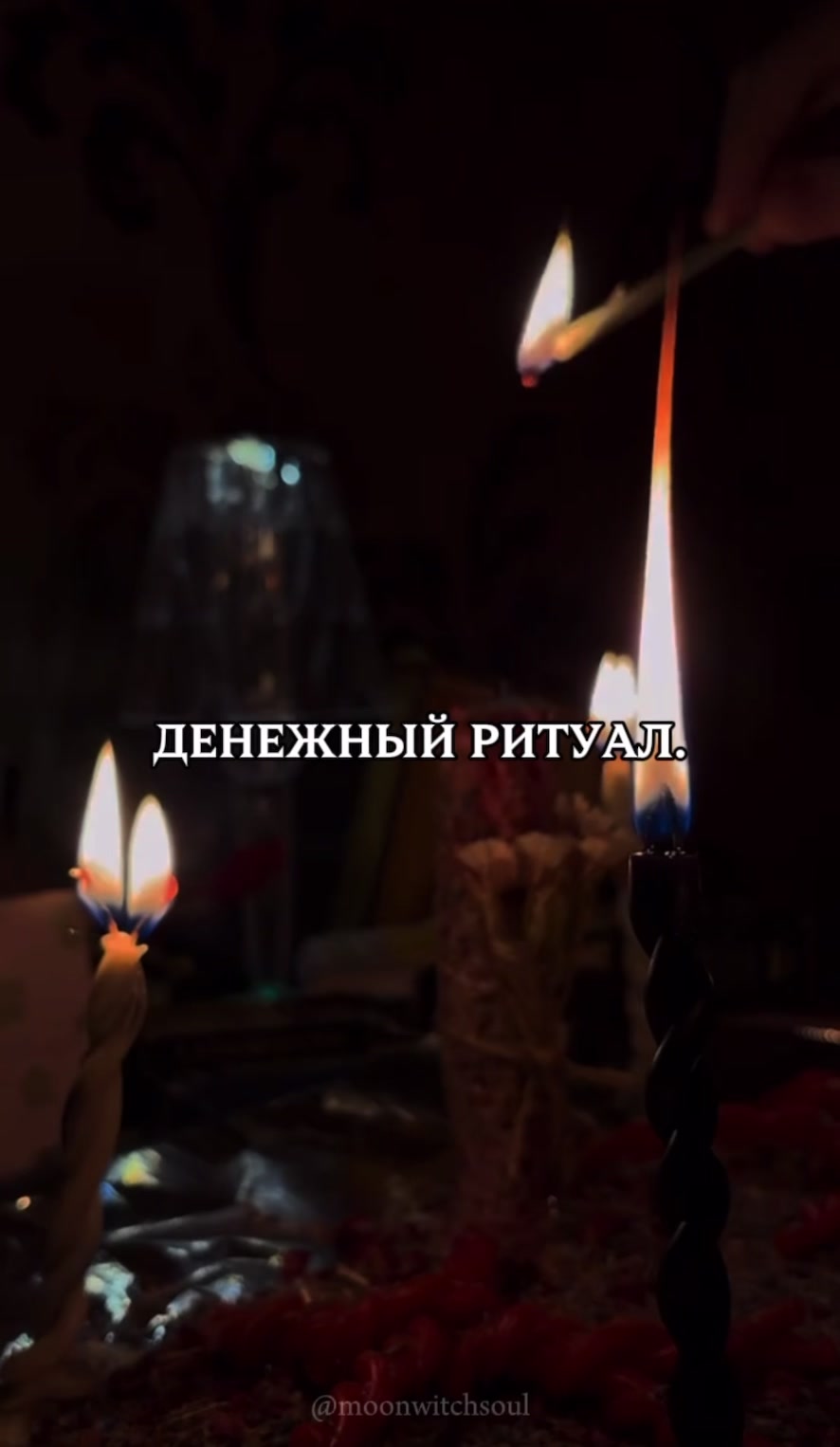 @ᚾ𝐀𝐍𝐀𝐒𝐓𝐀𝐒𝐈𝐘𝐀ᚾ