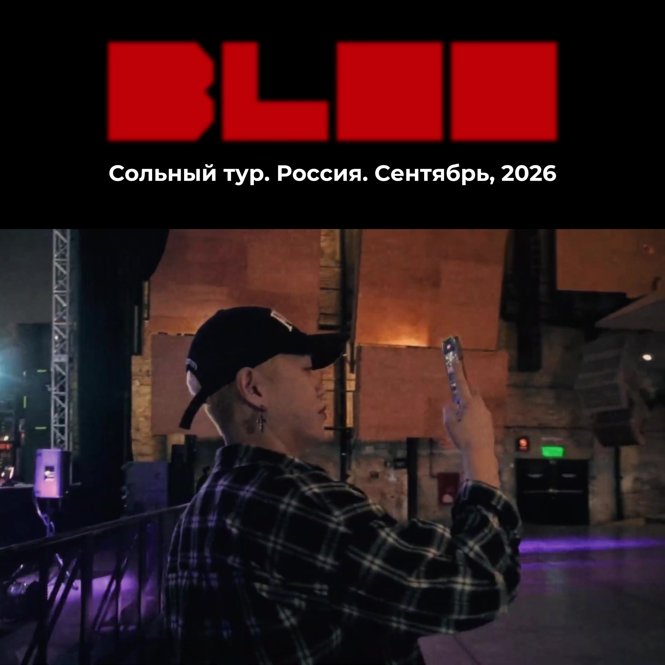 @Елена Корцертная