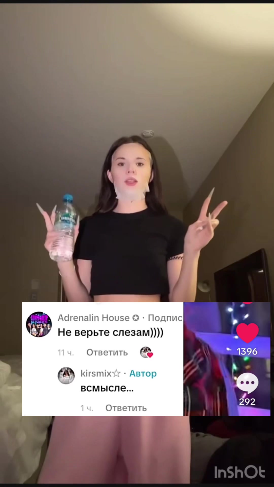 @𓆩kierviz.off𓆪
