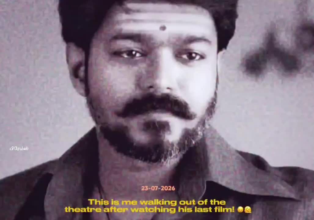 @தளபதி 👑🔥