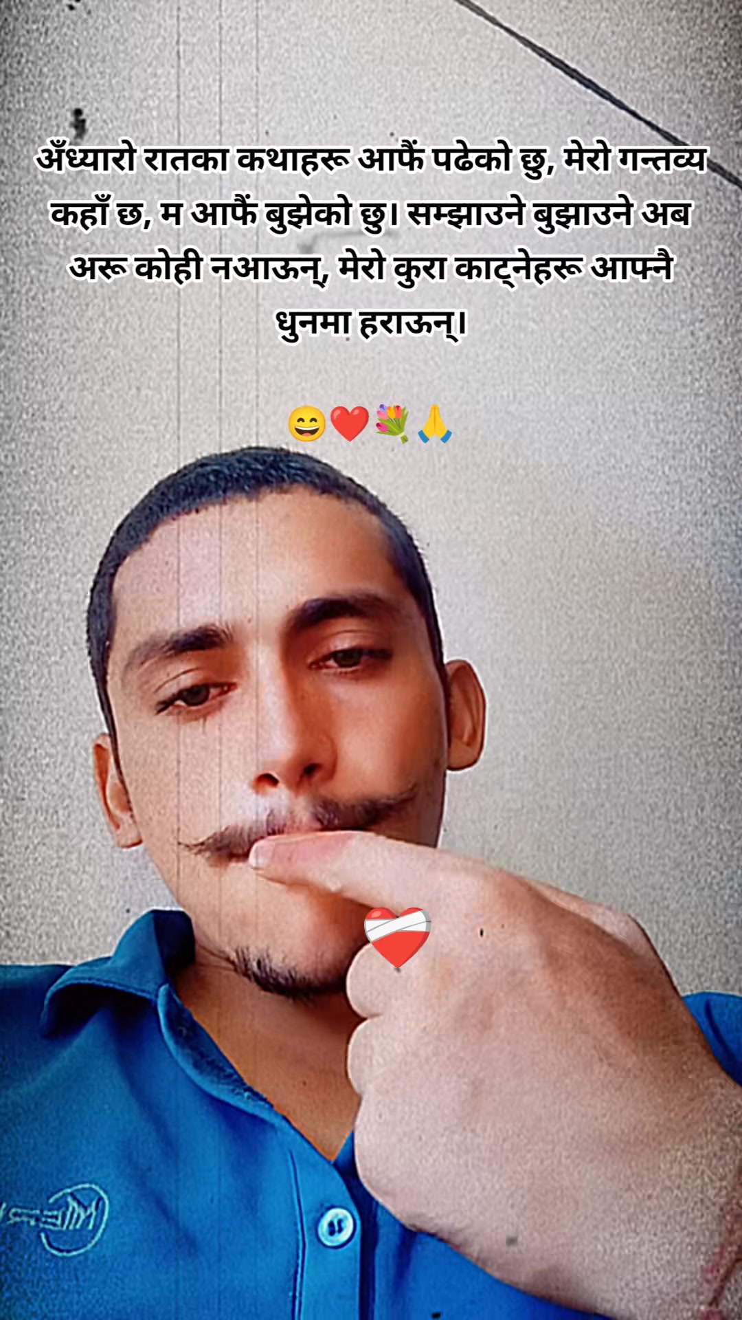 @➳ᴹᴿメ 𝐌𝐀𝐍𝐎𝐉 𝐗𝐄𝐓𝐑𝐈🙏🏻
