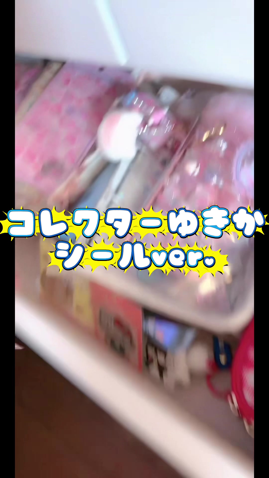 @๐ ็ฟ (sui)๐ชฝ
