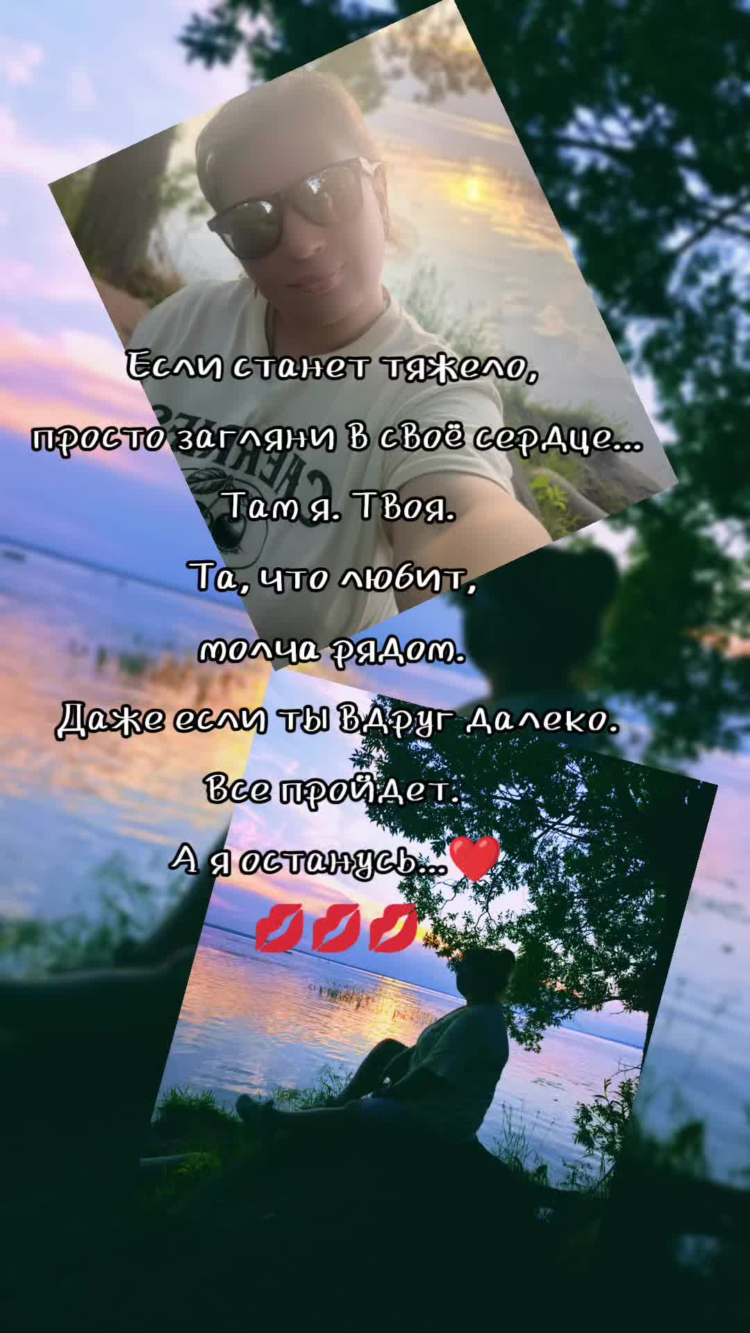 @olgayakovleva90