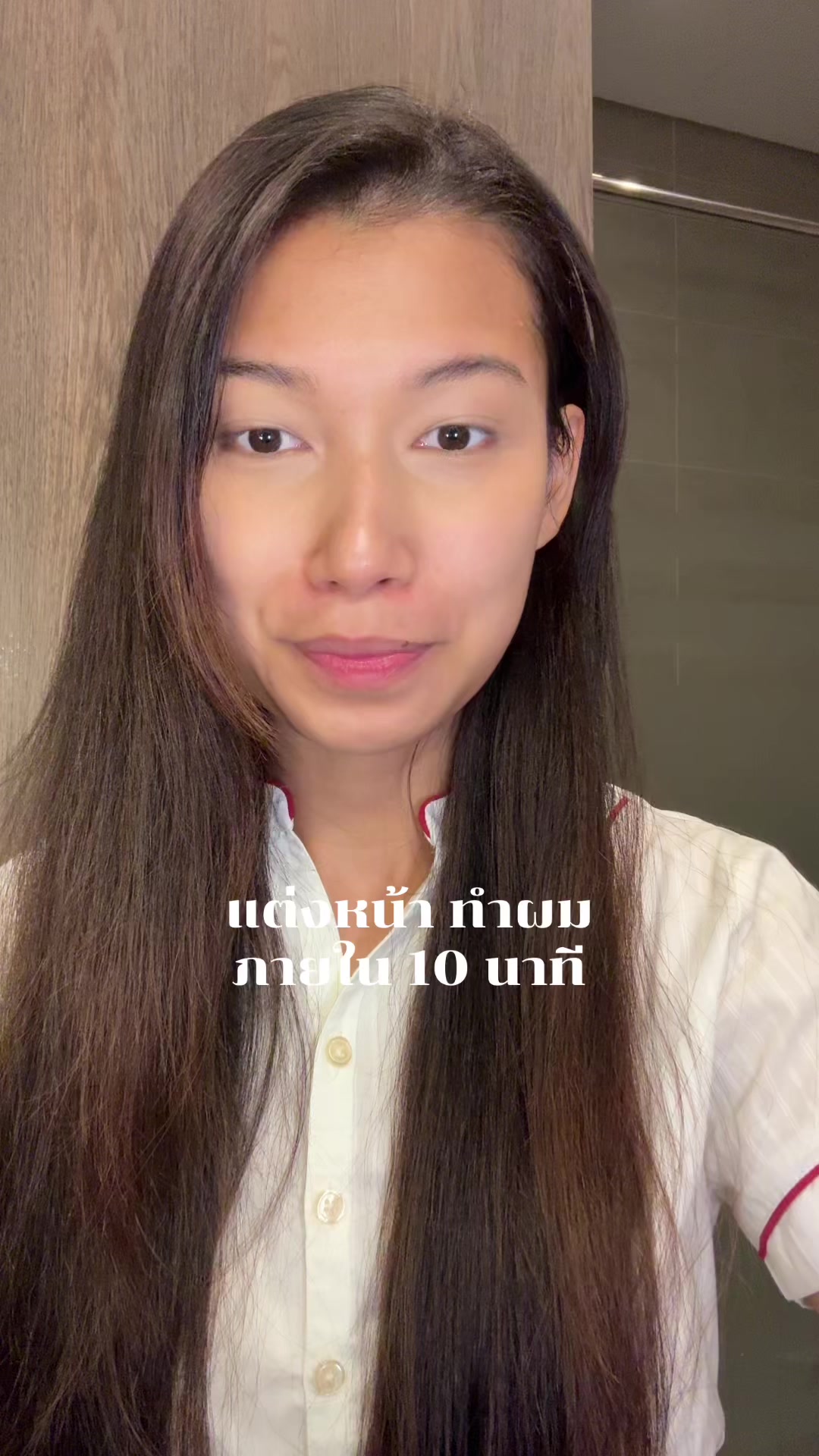 @Darawalee