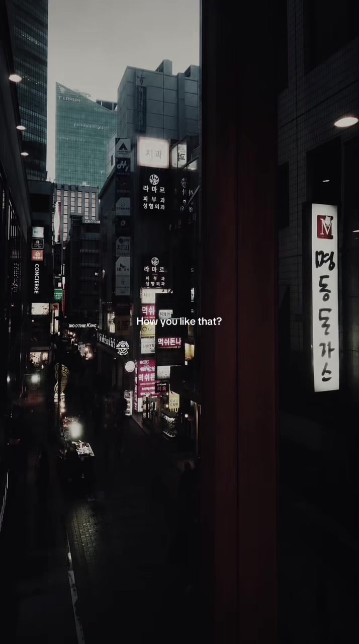 @The Seoul Guide