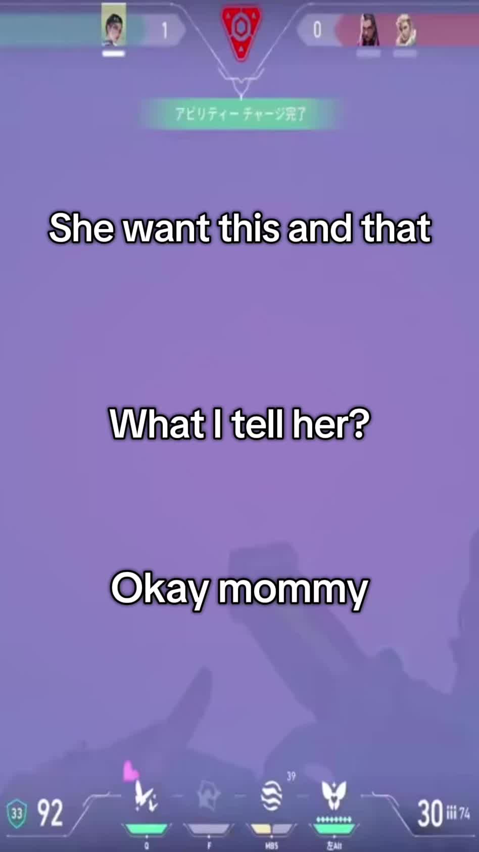 @Nathan likes tall women