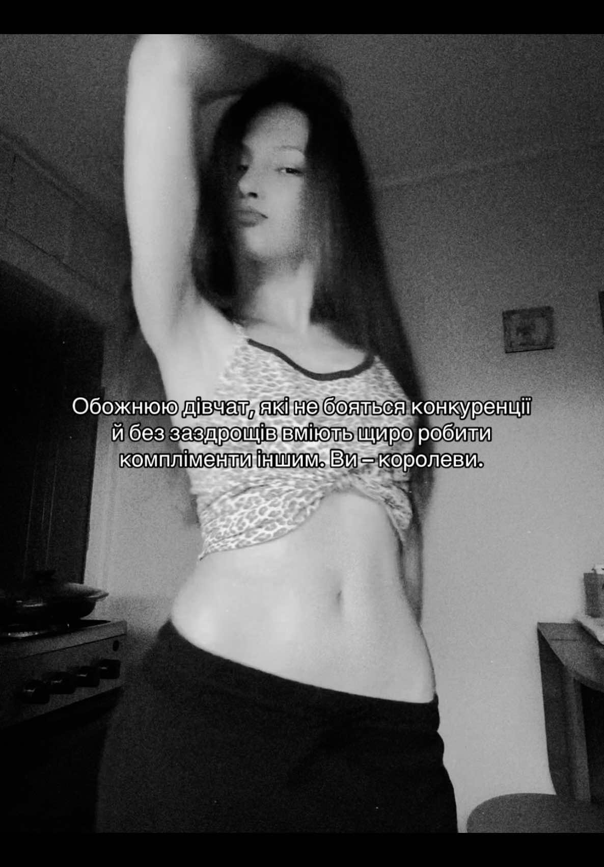 @Мартовская