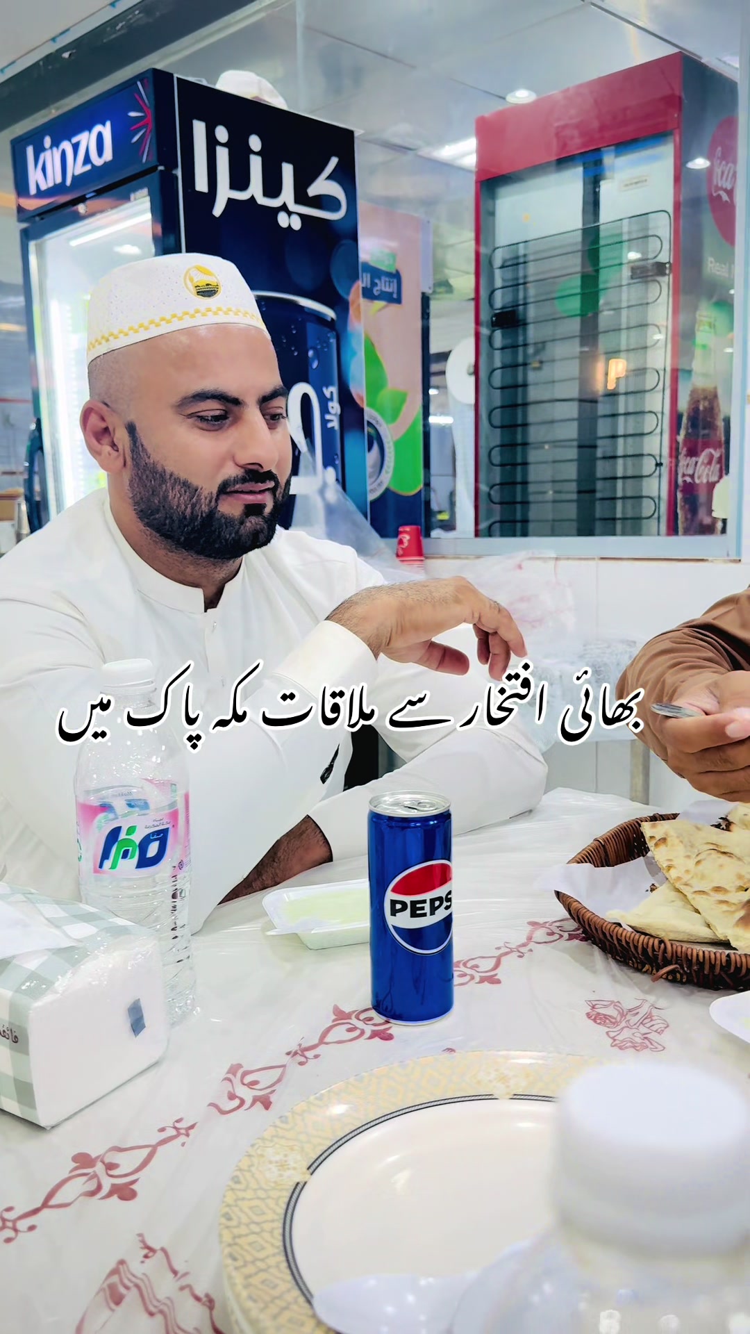 @ظہیر لاشاری بلوچ🇸🇦😎