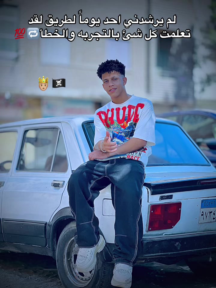 @﮼عمــروأوكاا🦁💯