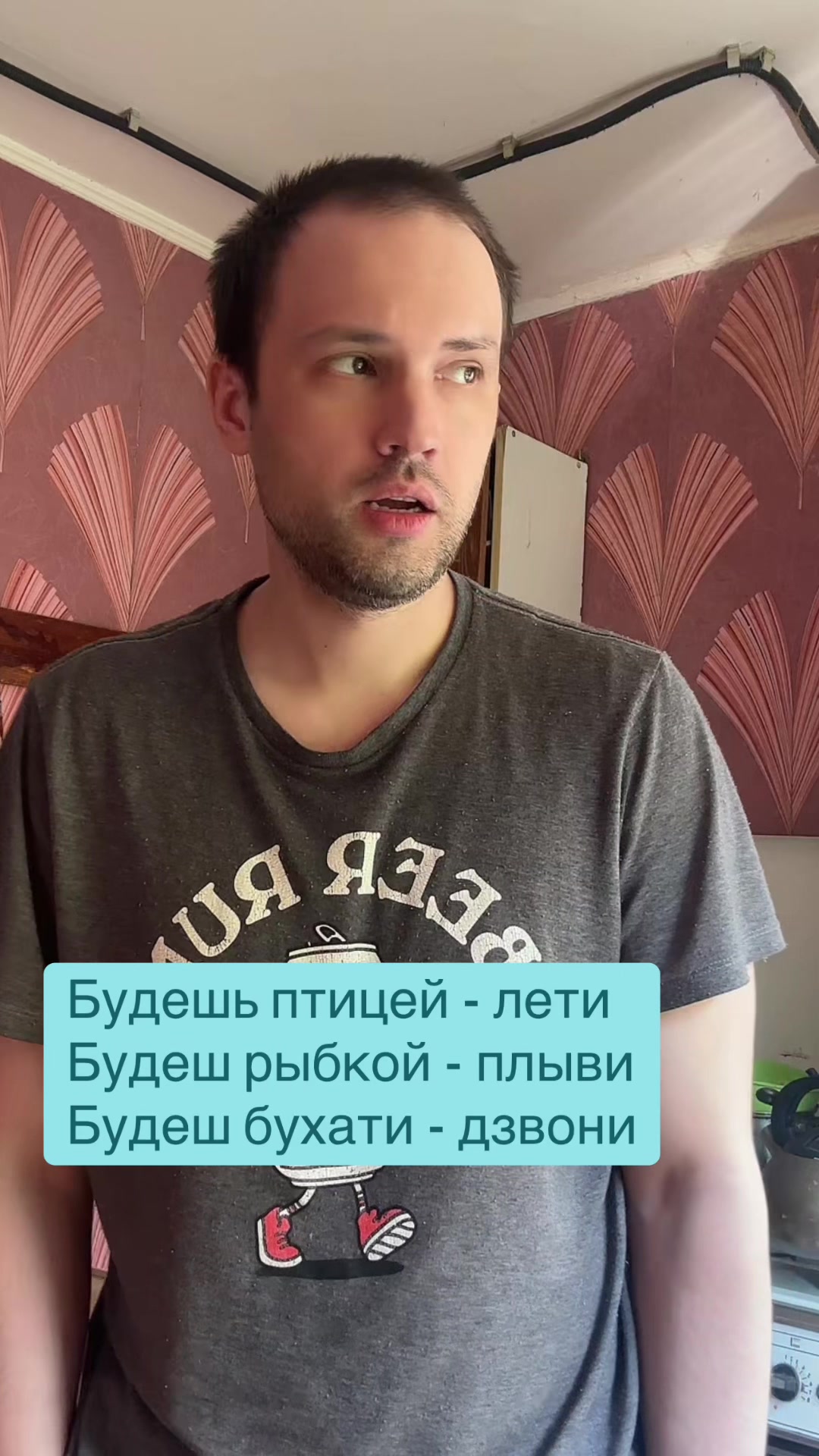 @Denchik