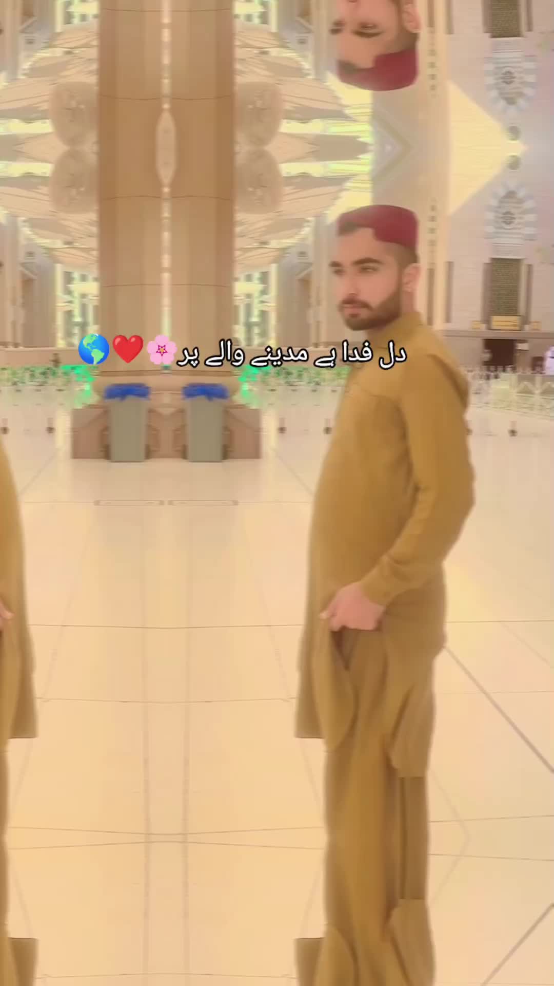 @Madinah Vlog