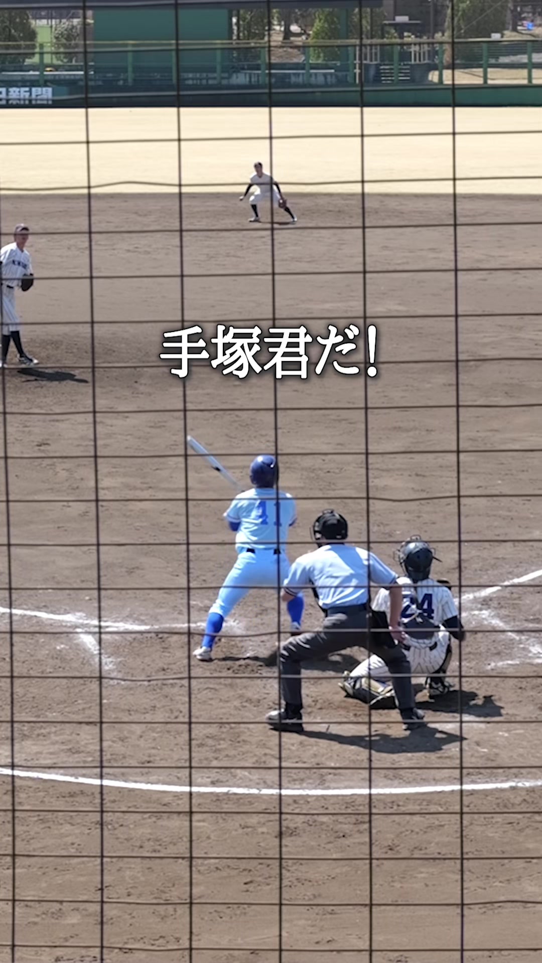 @今年こそは天皇賜杯に出たい