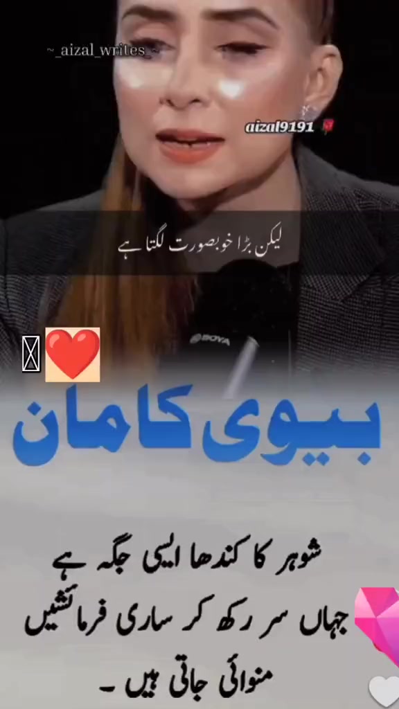 @SAHIL