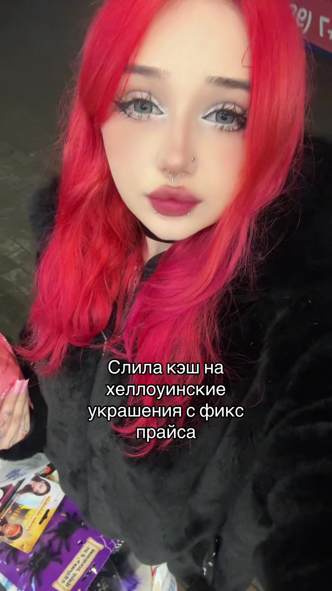 @тгк: BlackSun ее кошачьи будни
