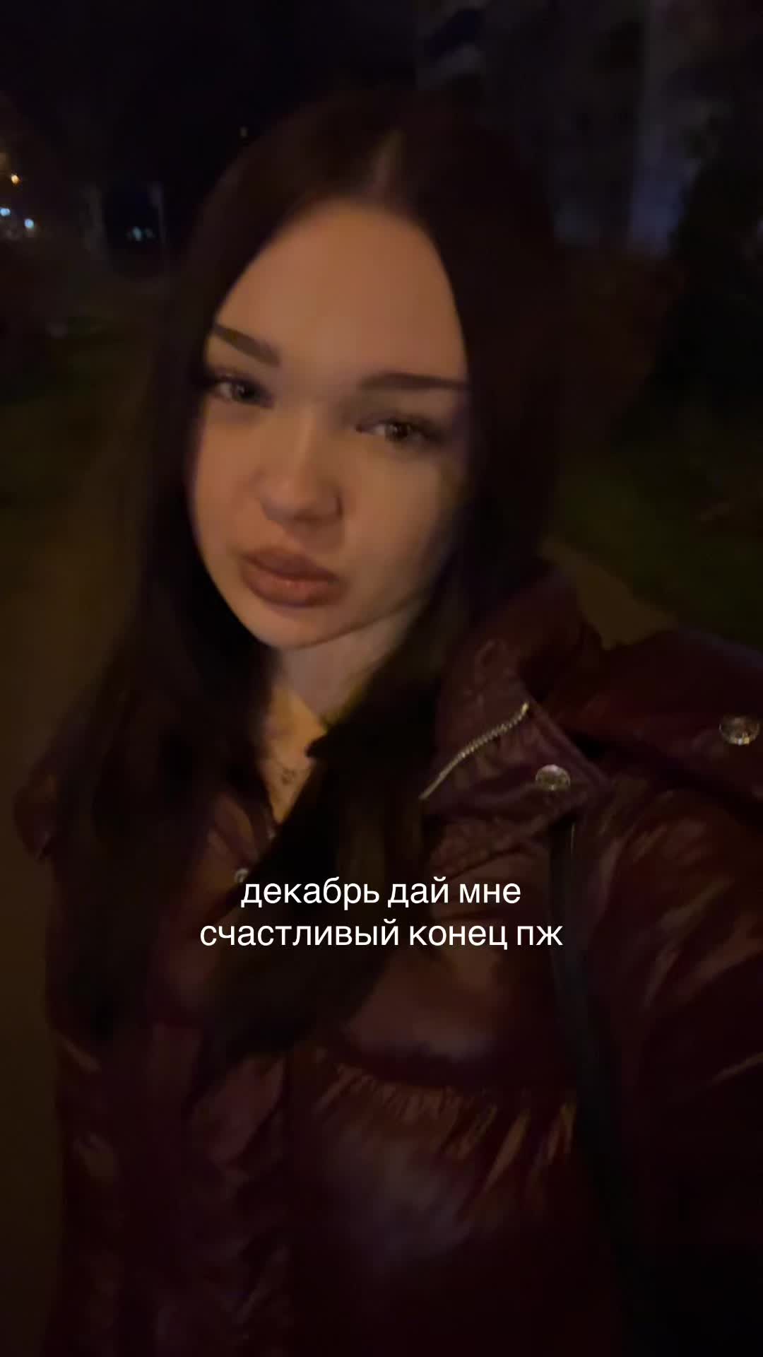 @чепалинка
