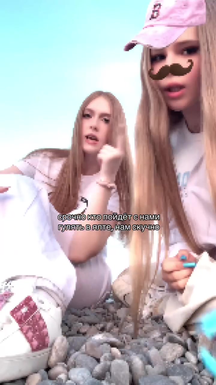 @Влада газ 😻