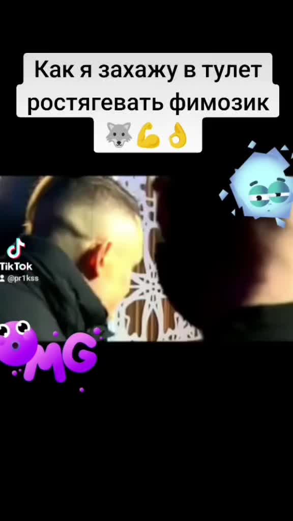 @pr1kss