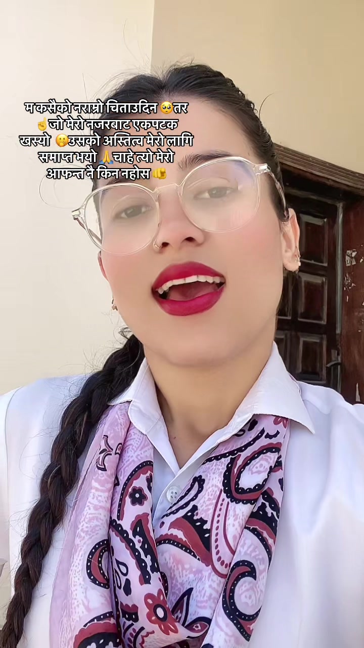 @saney❤️😘