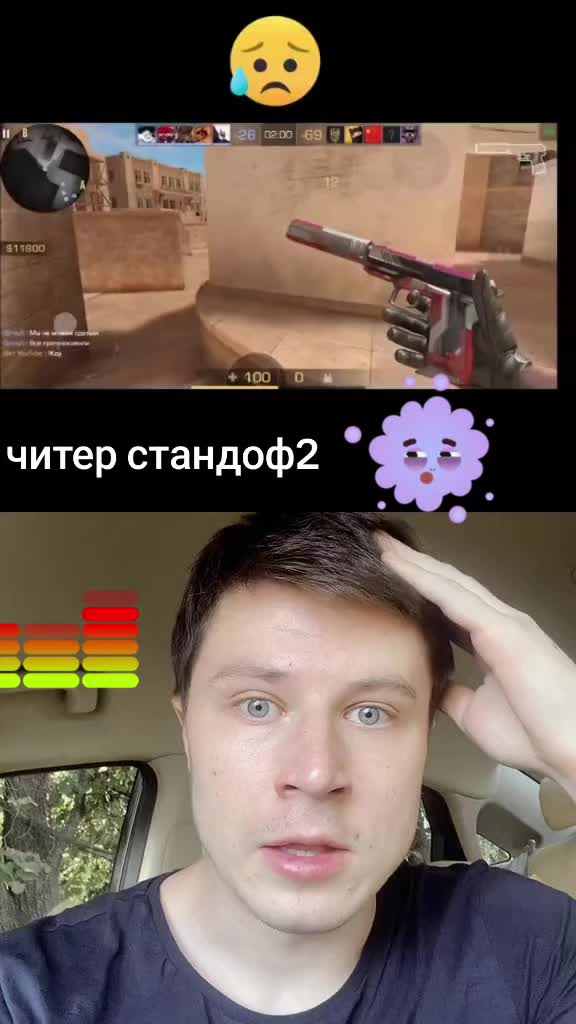 @лапушня