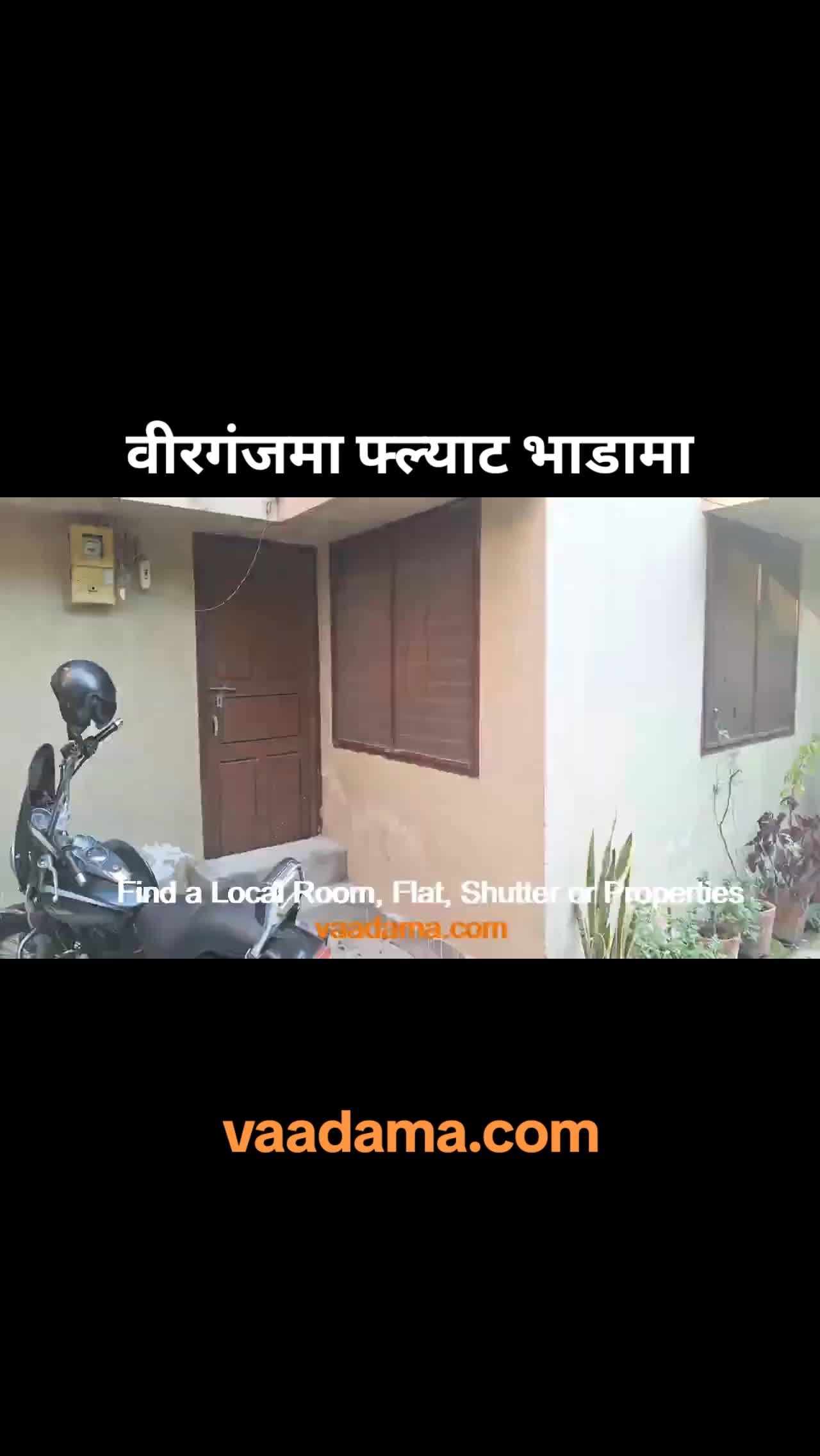 @vaadama.com