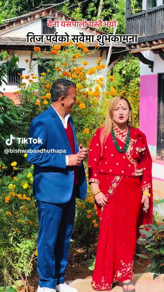 @Samjhana Thapa