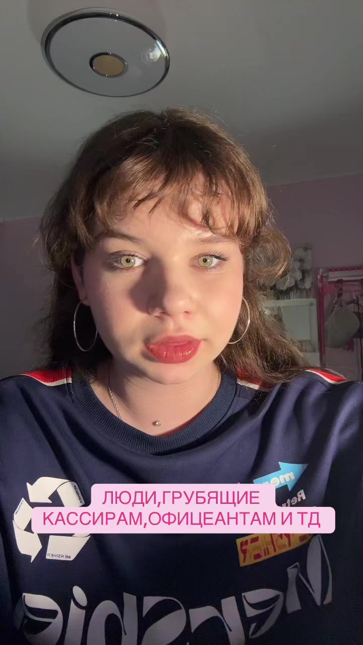 @верошаа