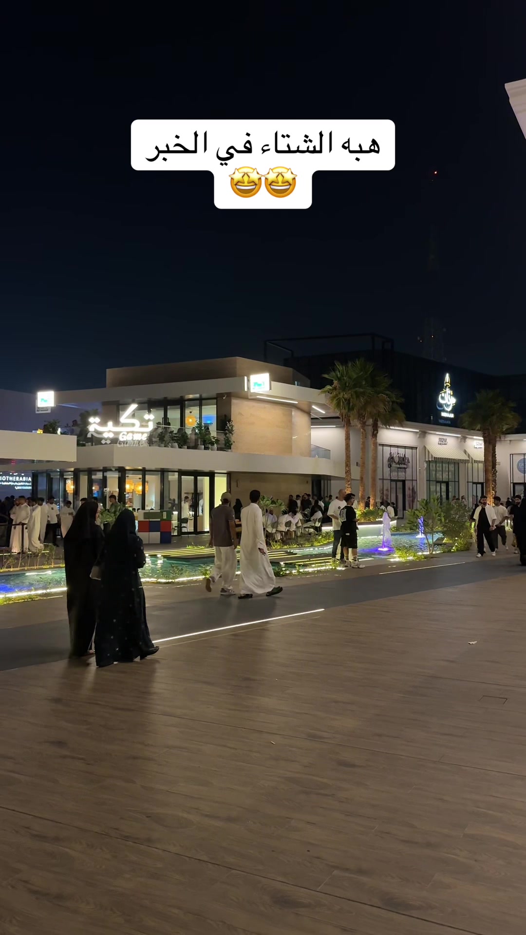 @فيصل منصور |🤳🏽